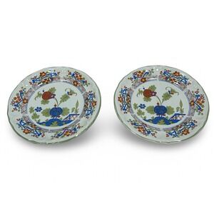 International China Provinstone Lotus Valley S-1104 Salad Plates Set of 2 Japan